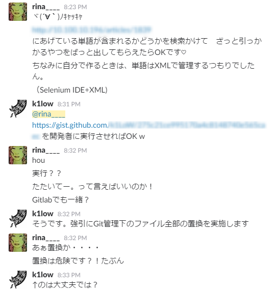 f:id:underscore42rina:20161130181239p:plain f:id:underscore42rina:20161130181239p:plain