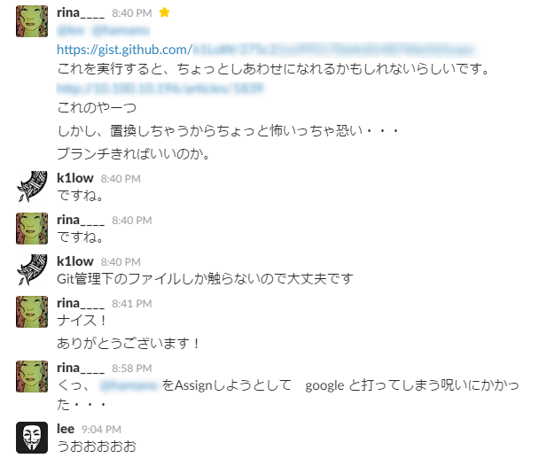 f:id:underscore42rina:20161130182104p:plain f:id:underscore42rina:20161130182104p:plain