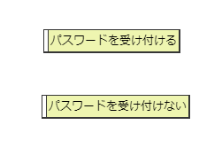 f:id:underscore42rina:20180118232102p:plain f:id:underscore42rina:20180118232102p:plain