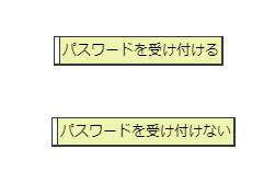 f:id:underscore42rina:20180118232102p:plain