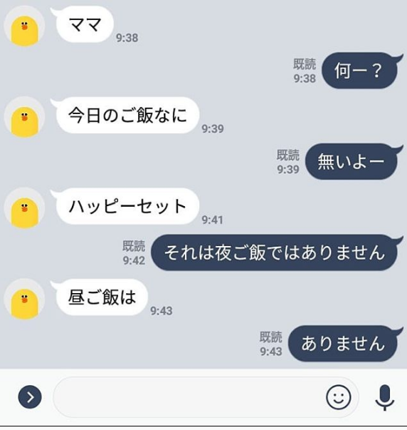 f:id:underscore42rina:20180611125557p:plain f:id:underscore42rina:20180611125557p:plain