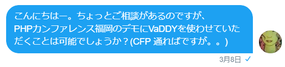 f:id:underscore42rina:20180617001916p:plain f:id:underscore42rina:20180617001916p:plain