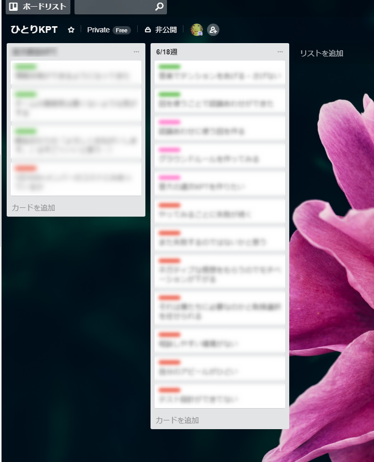 f:id:underscore42rina:20180618183531p:plain f:id:underscore42rina:20180618183531p:plain