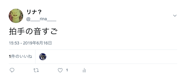 f:id:underscore42rina:20190627104041p:plain