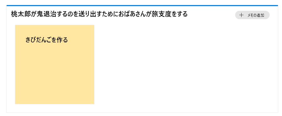 f:id:underscore42rina:20191202161758p:plain f:id:underscore42rina:20191202161758p:plain