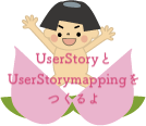 f:id:underscore42rina:20191204210900p:plain f:id:underscore42rina:20191204210900p:plain