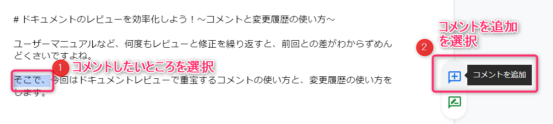 f:id:underscore42rina:20211206213305p:plain