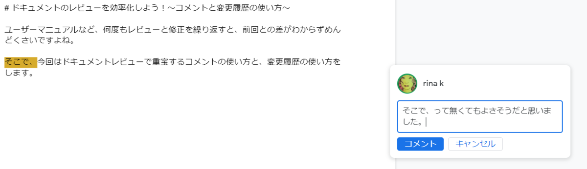 f:id:underscore42rina:20211206213455p:plain