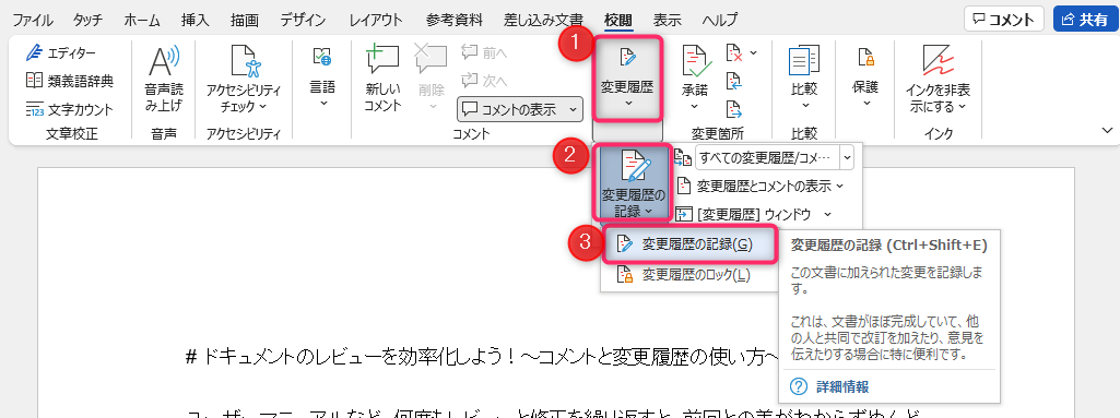 f:id:underscore42rina:20211206214046p:plain