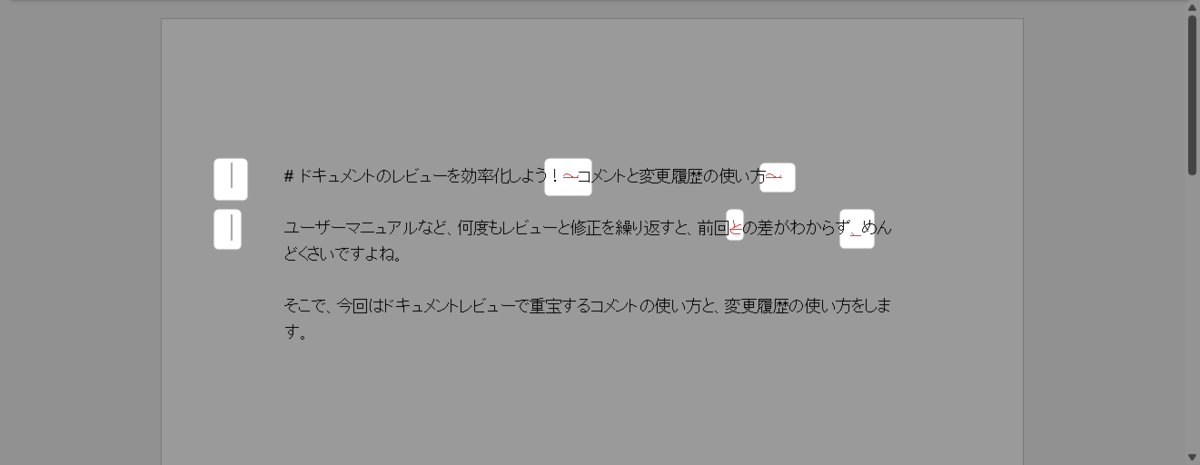 f:id:underscore42rina:20211206214249p:plain