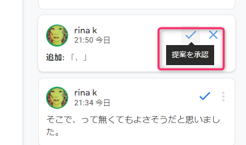 f:id:underscore42rina:20211206215328p:plain