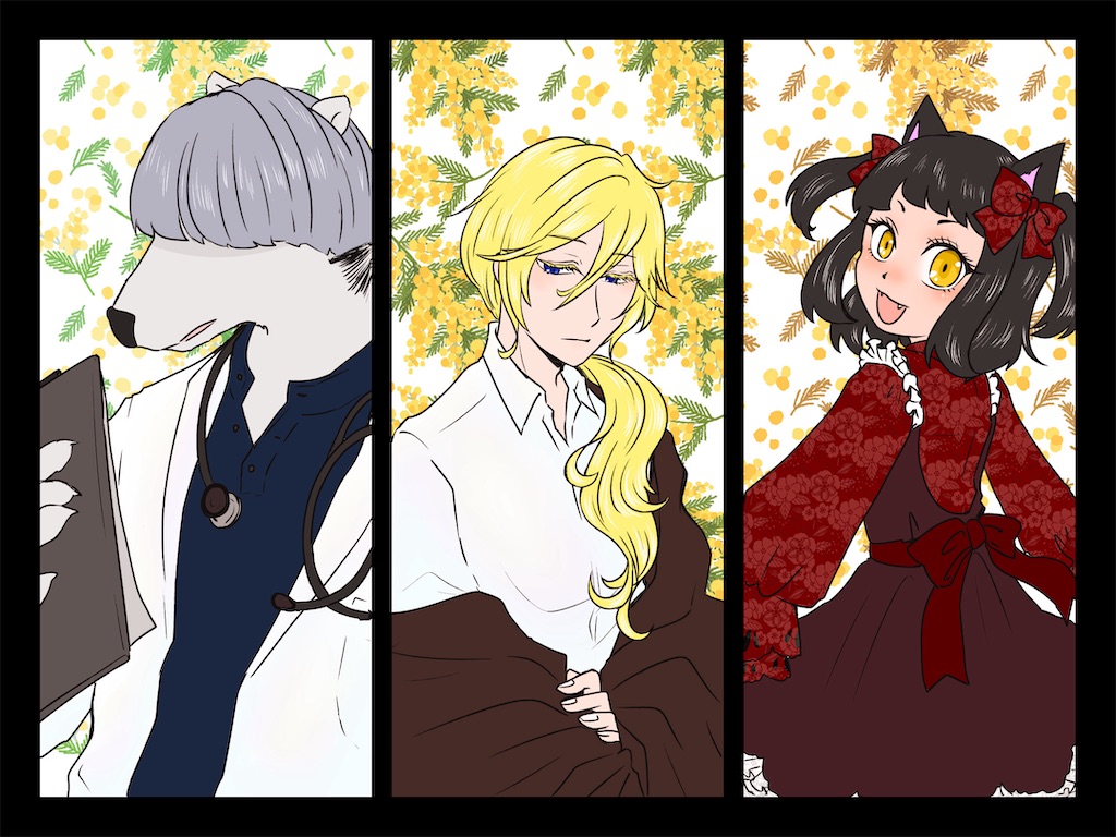 f:id:undersheep:20240329225321j:image f:id:undersheep:20240329225321j:image