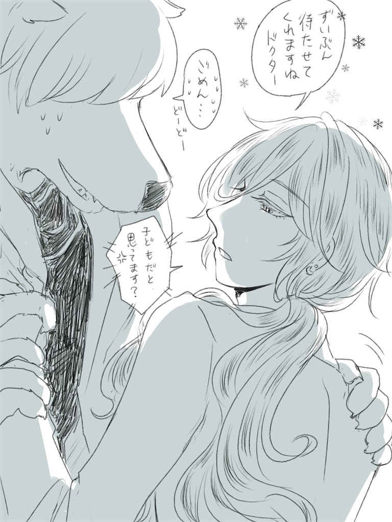 f:id:undersheep:20240407185102j:image f:id:undersheep:20240407185102j:image