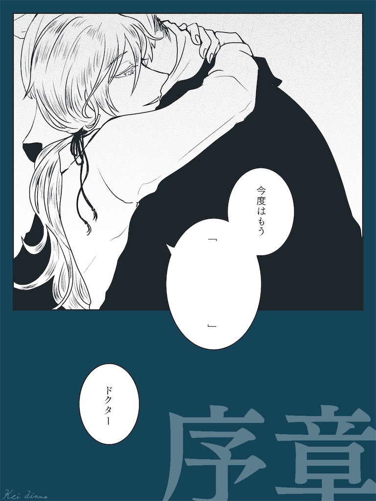 f:id:undersheep:20240407185105j:image f:id:undersheep:20240407185105j:image