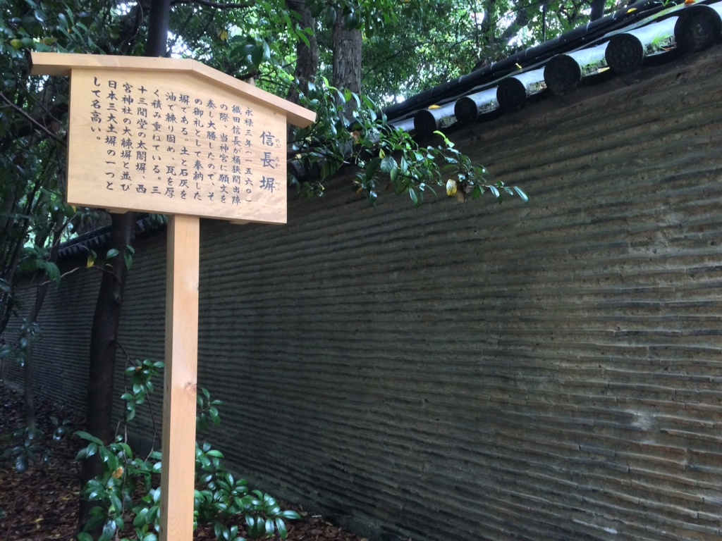 f:id:underside:20161117181712j:plain f:id:underside:20161117181712j:plain