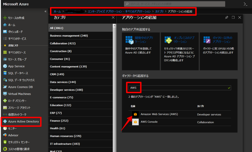 f:id:undersooon:20181217191338p:plain f:id:undersooon:20181217191338p:plain