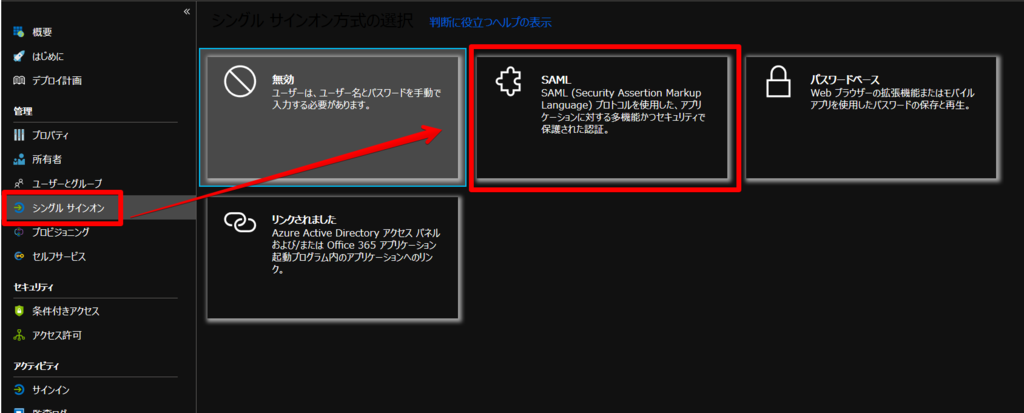 f:id:undersooon:20181217191857p:plain f:id:undersooon:20181217191857p:plain