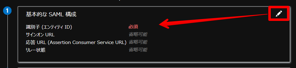 f:id:undersooon:20181217192157p:plain f:id:undersooon:20181217192157p:plain