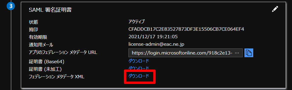 f:id:undersooon:20181217193257p:plain f:id:undersooon:20181217193257p:plain