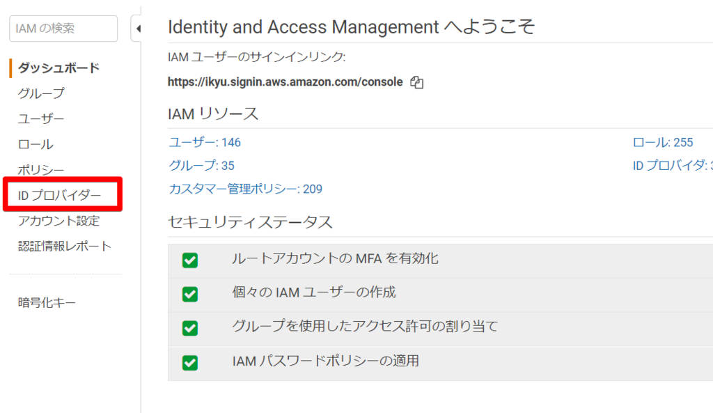 f:id:undersooon:20181217193755p:plain f:id:undersooon:20181217193755p:plain