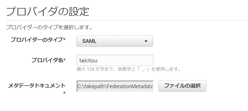 f:id:undersooon:20181217194010p:plain f:id:undersooon:20181217194010p:plain