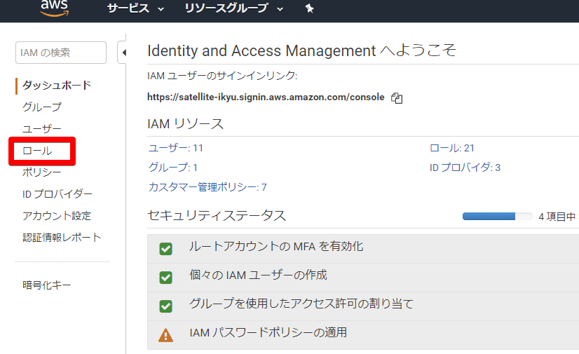 f:id:undersooon:20181217194742p:plain f:id:undersooon:20181217194742p:plain
