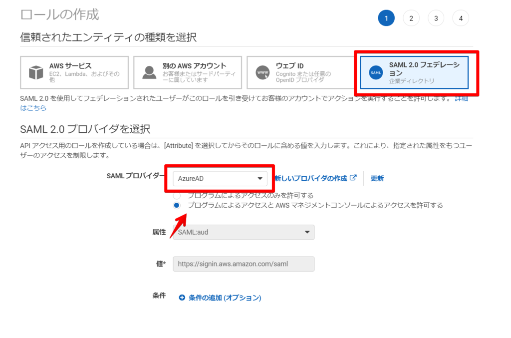 f:id:undersooon:20181217195114p:plain f:id:undersooon:20181217195114p:plain