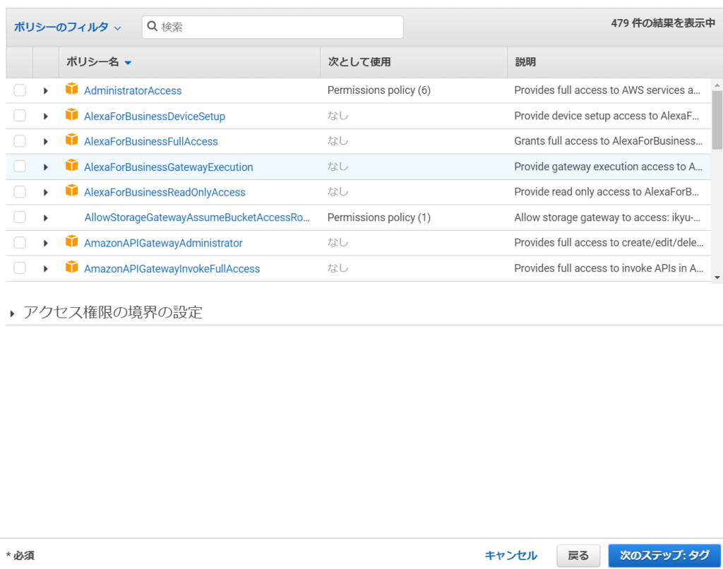 f:id:undersooon:20181217195213p:plain f:id:undersooon:20181217195213p:plain