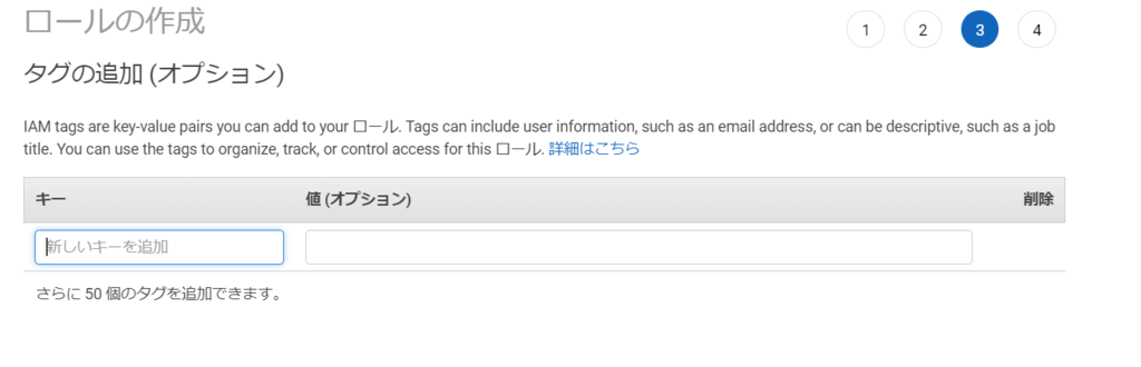 f:id:undersooon:20181217195233p:plain f:id:undersooon:20181217195233p:plain