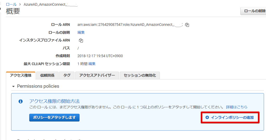 f:id:undersooon:20181217195646p:plain f:id:undersooon:20181217195646p:plain