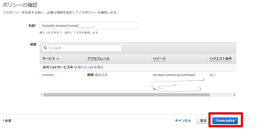 f:id:undersooon:20181217200932p:plain f:id:undersooon:20181217200932p:plain