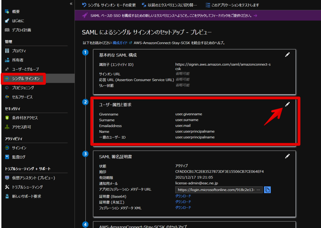 f:id:undersooon:20181217203058p:plain f:id:undersooon:20181217203058p:plain
