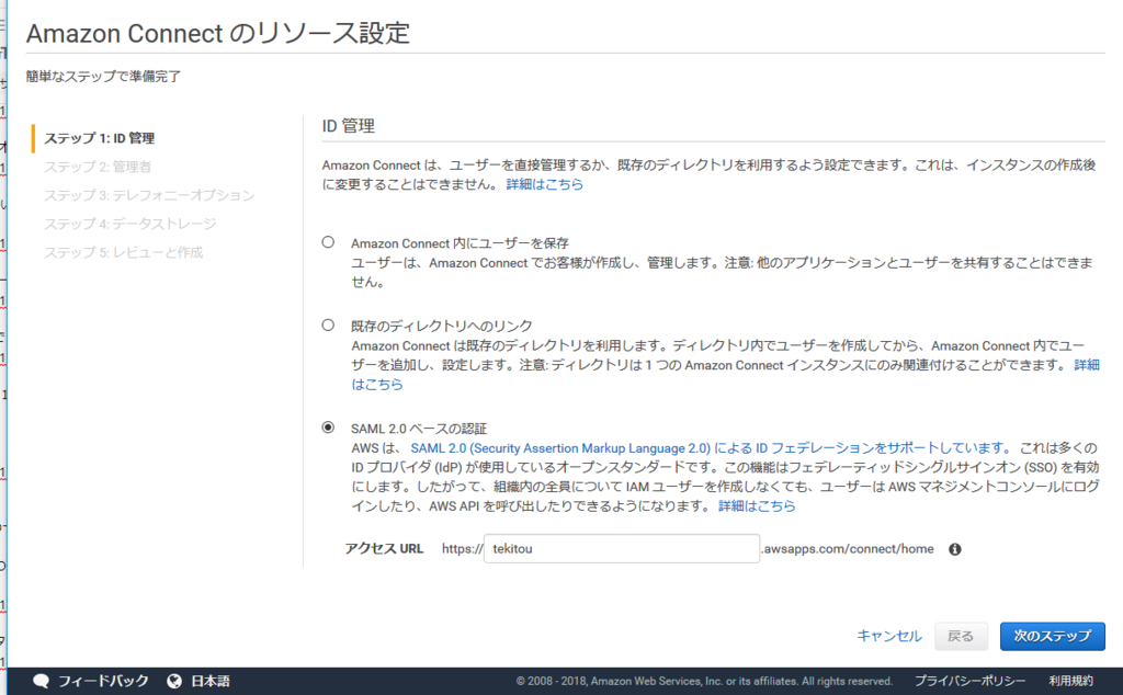 f:id:undersooon:20181217231401p:plain f:id:undersooon:20181217231401p:plain