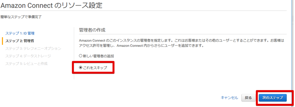 f:id:undersooon:20181217231637p:plain f:id:undersooon:20181217231637p:plain