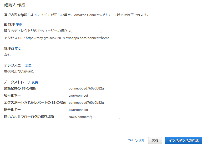 f:id:undersooon:20181217231830p:plain f:id:undersooon:20181217231830p:plain