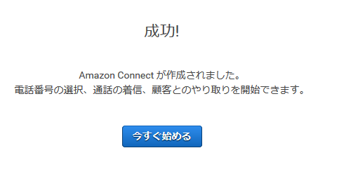 f:id:undersooon:20181217232017p:plain f:id:undersooon:20181217232017p:plain