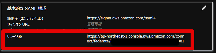 f:id:undersooon:20181217234351p:plain f:id:undersooon:20181217234351p:plain