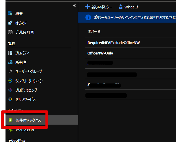 f:id:undersooon:20181217234852p:plain f:id:undersooon:20181217234852p:plain