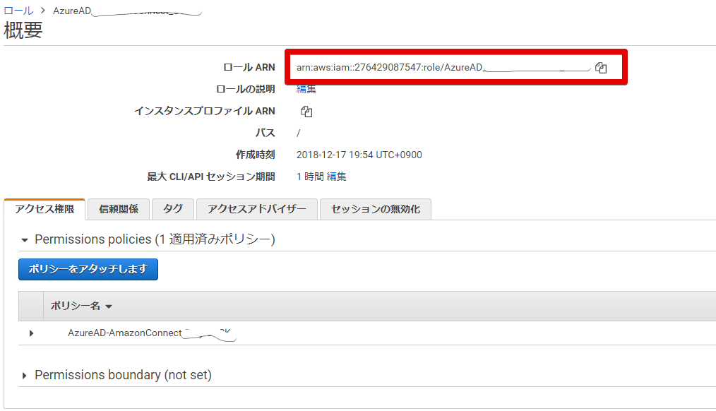 f:id:undersooon:20181218005406p:plain f:id:undersooon:20181218005406p:plain