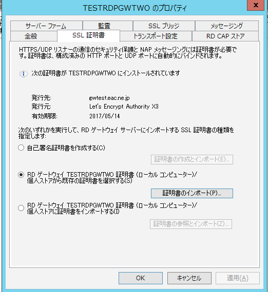 f:id:undersooon:20191201233756p:plain f:id:undersooon:20191201233756p:plain