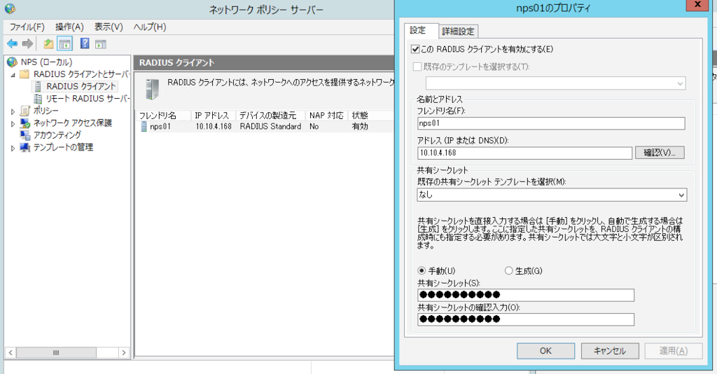 f:id:undersooon:20191201234033p:plain f:id:undersooon:20191201234033p:plain