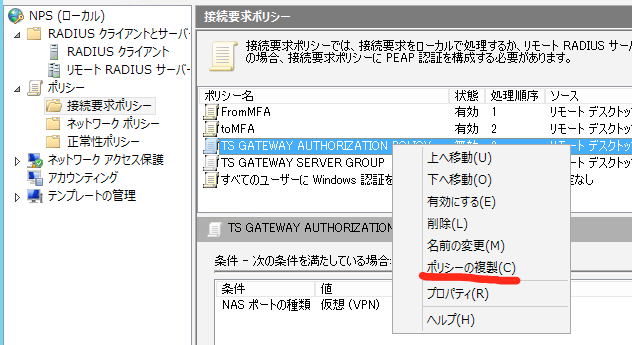 f:id:undersooon:20191201234126p:plain f:id:undersooon:20191201234126p:plain