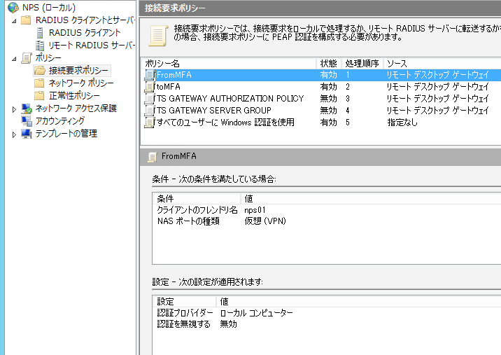 f:id:undersooon:20191201234149p:plain f:id:undersooon:20191201234149p:plain