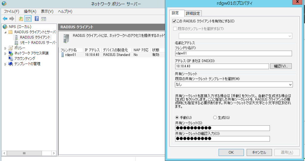 f:id:undersooon:20191201234356p:plain f:id:undersooon:20191201234356p:plain