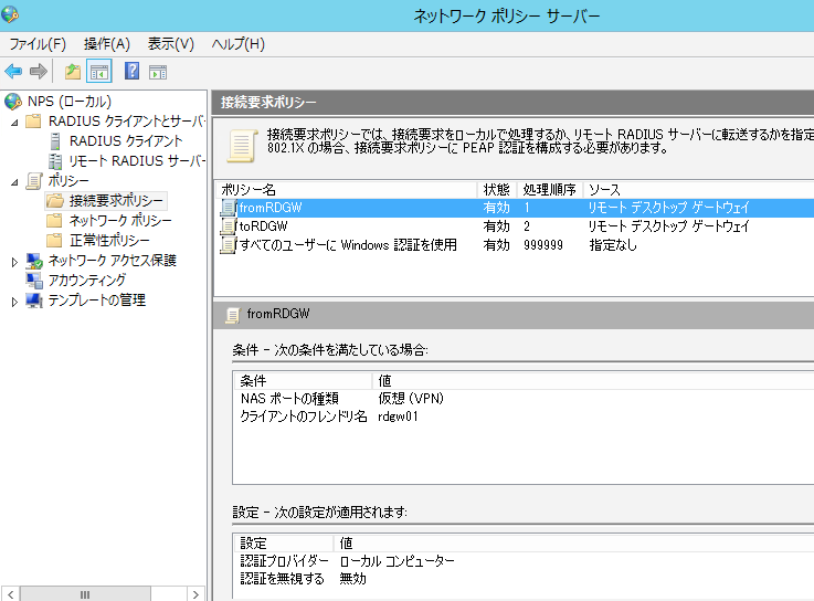 f:id:undersooon:20191201234438p:plain f:id:undersooon:20191201234438p:plain