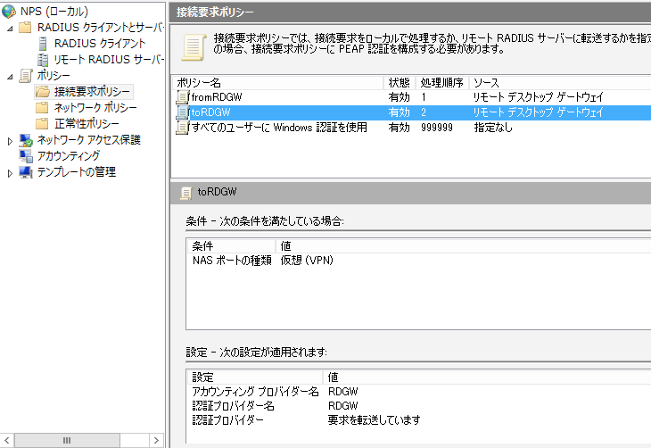 f:id:undersooon:20191201234504p:plain f:id:undersooon:20191201234504p:plain