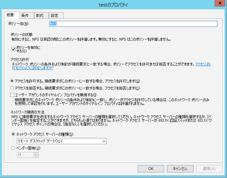 f:id:undersooon:20191201234546p:plain f:id:undersooon:20191201234546p:plain