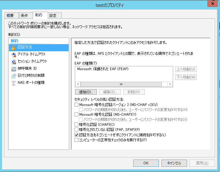 f:id:undersooon:20191201234713p:plain f:id:undersooon:20191201234713p:plain