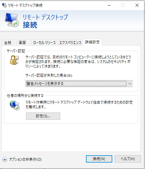 f:id:undersooon:20191201234748p:plain f:id:undersooon:20191201234748p:plain