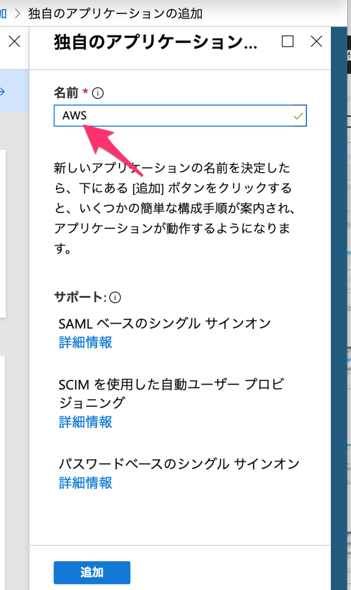 f:id:undersooon:20191202010645p:plain f:id:undersooon:20191202010645p:plain